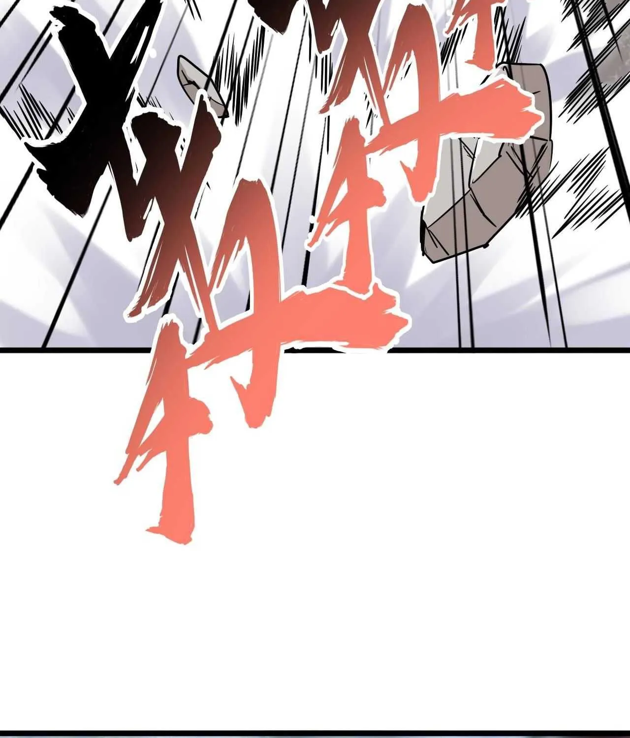 Magic Emperor Chapter 196 page 84 - 