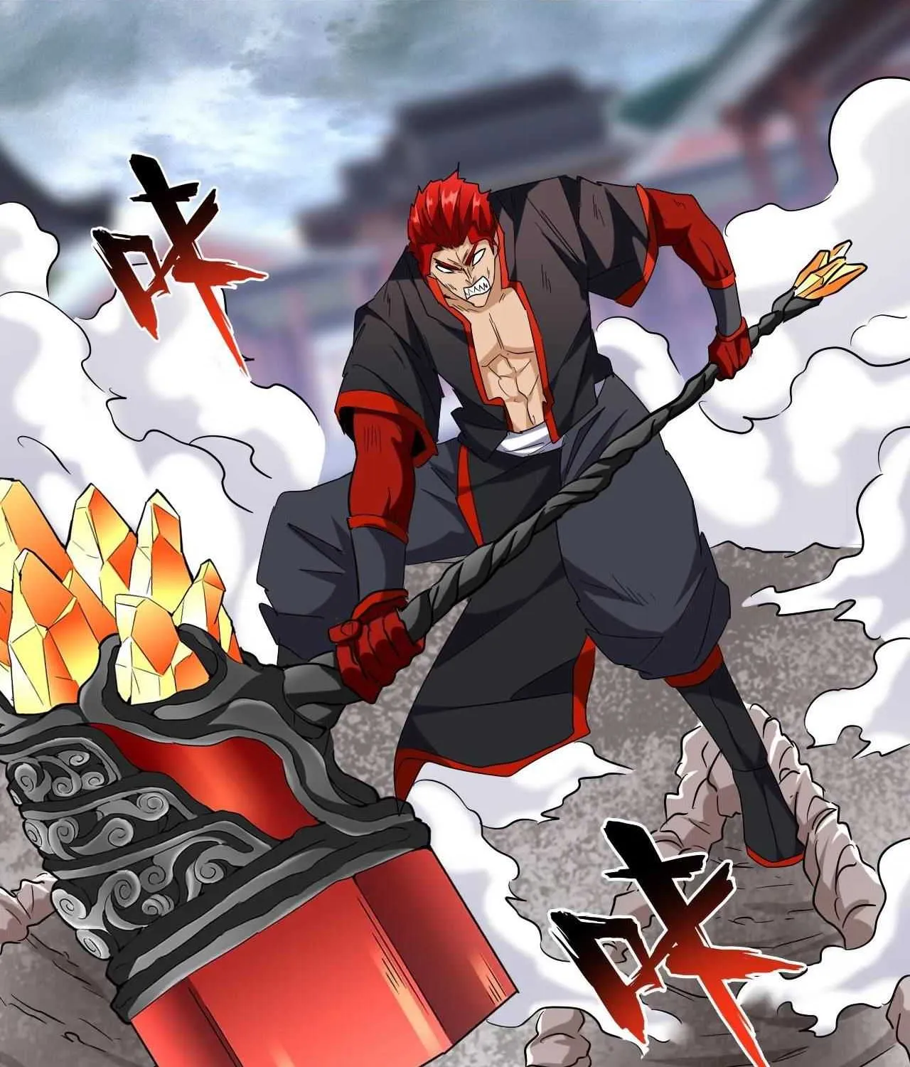 Magic Emperor Chapter 196 page 85 - 