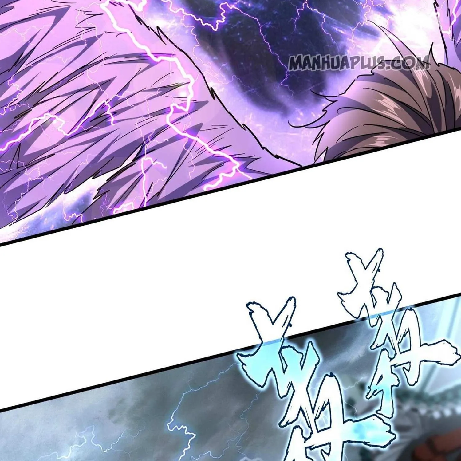 Magic Emperor Chapter 196 page 10 - 