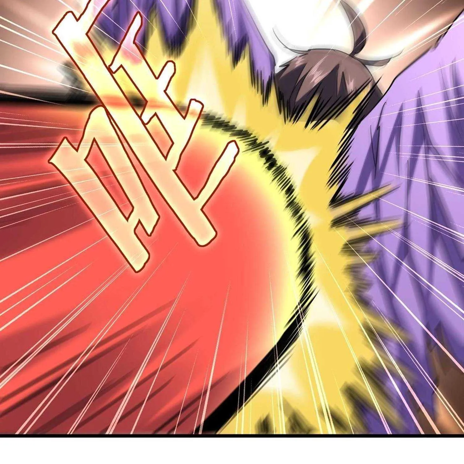 Magic Emperor Chapter 197 page 12 - 