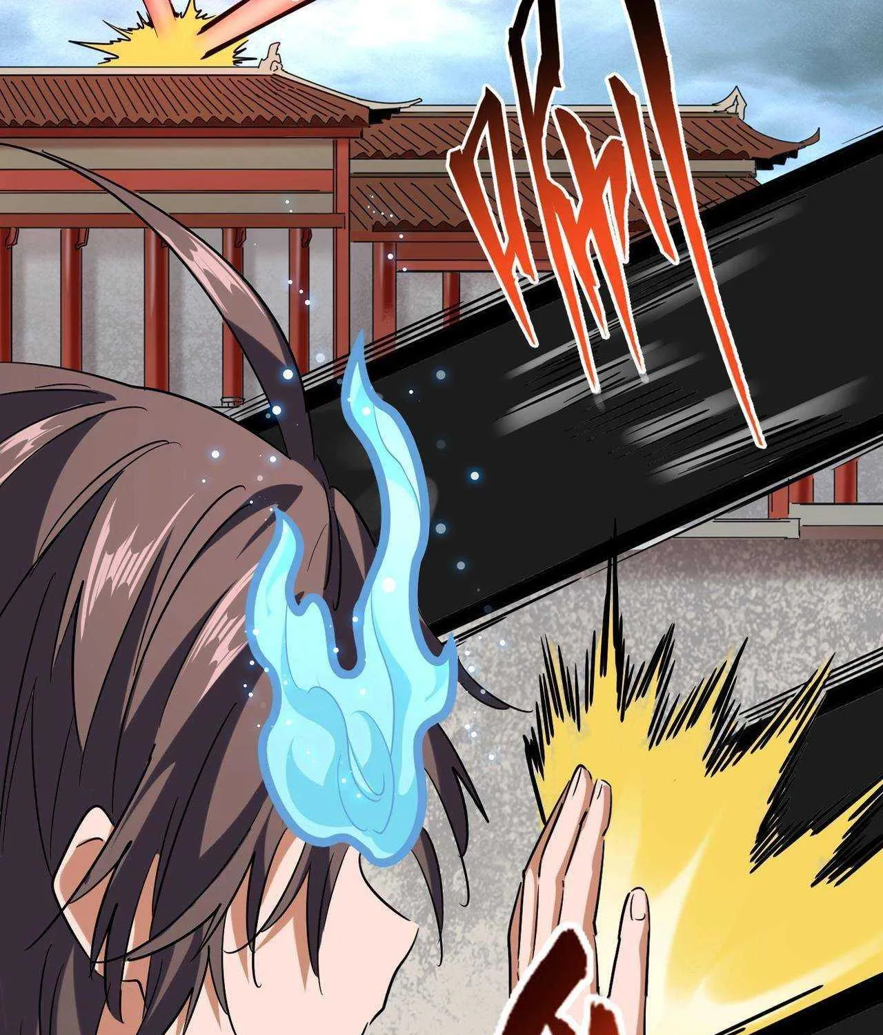 Magic Emperor Chapter 197 page 17 - 