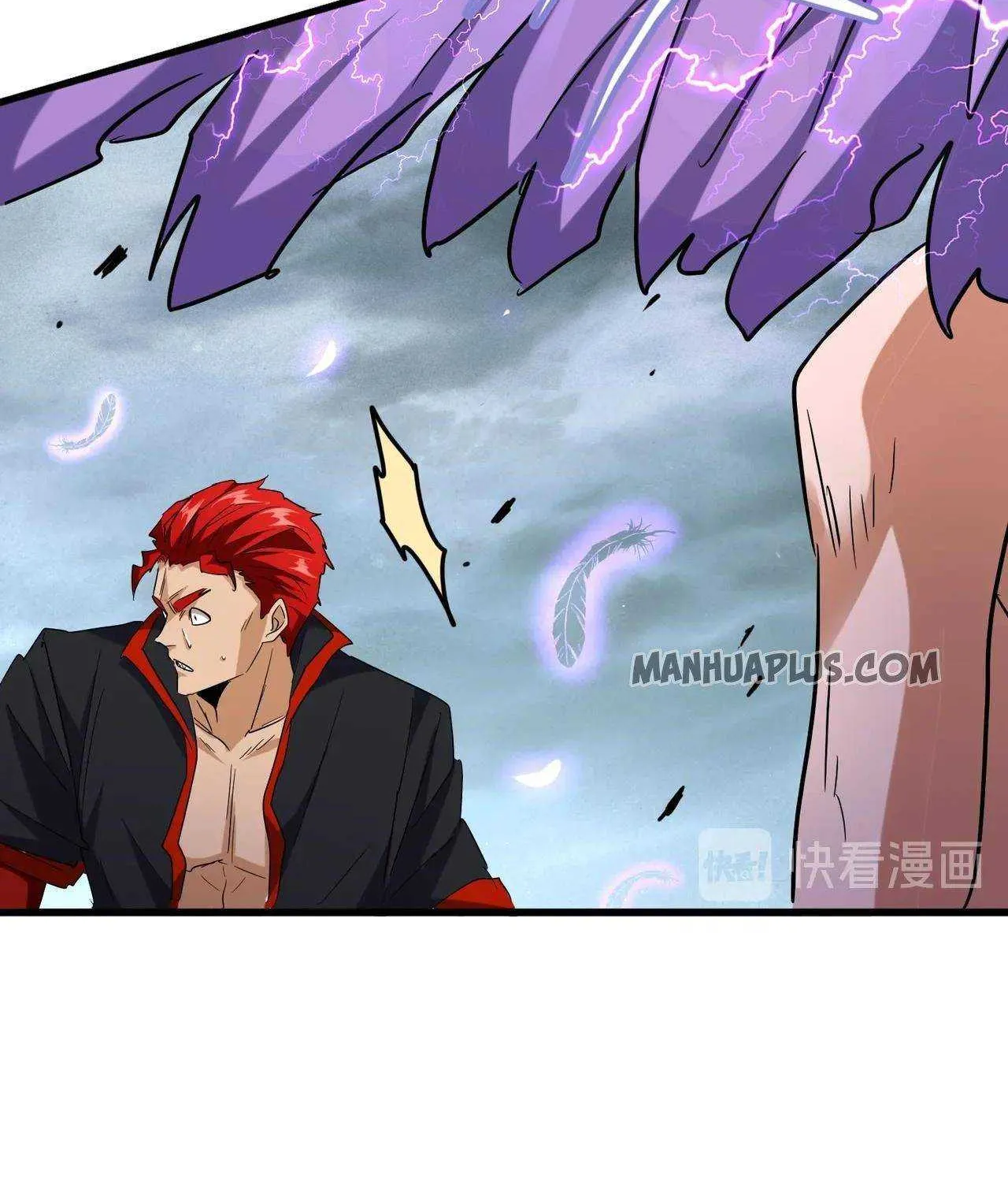Magic Emperor Chapter 197 page 44 - 
