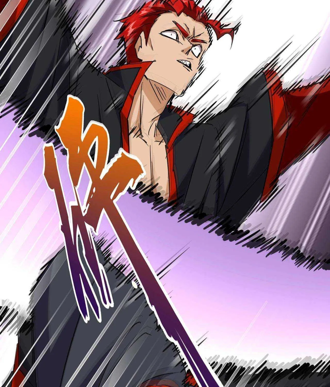 Magic Emperor Chapter 197 page 46 - 