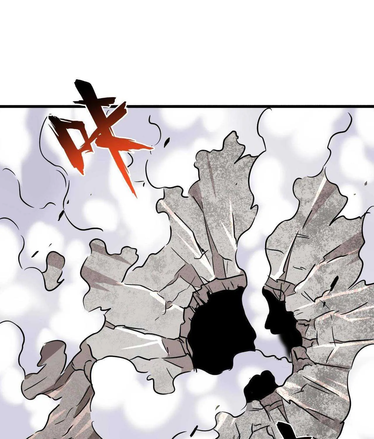 Magic Emperor Chapter 197 page 51 - 