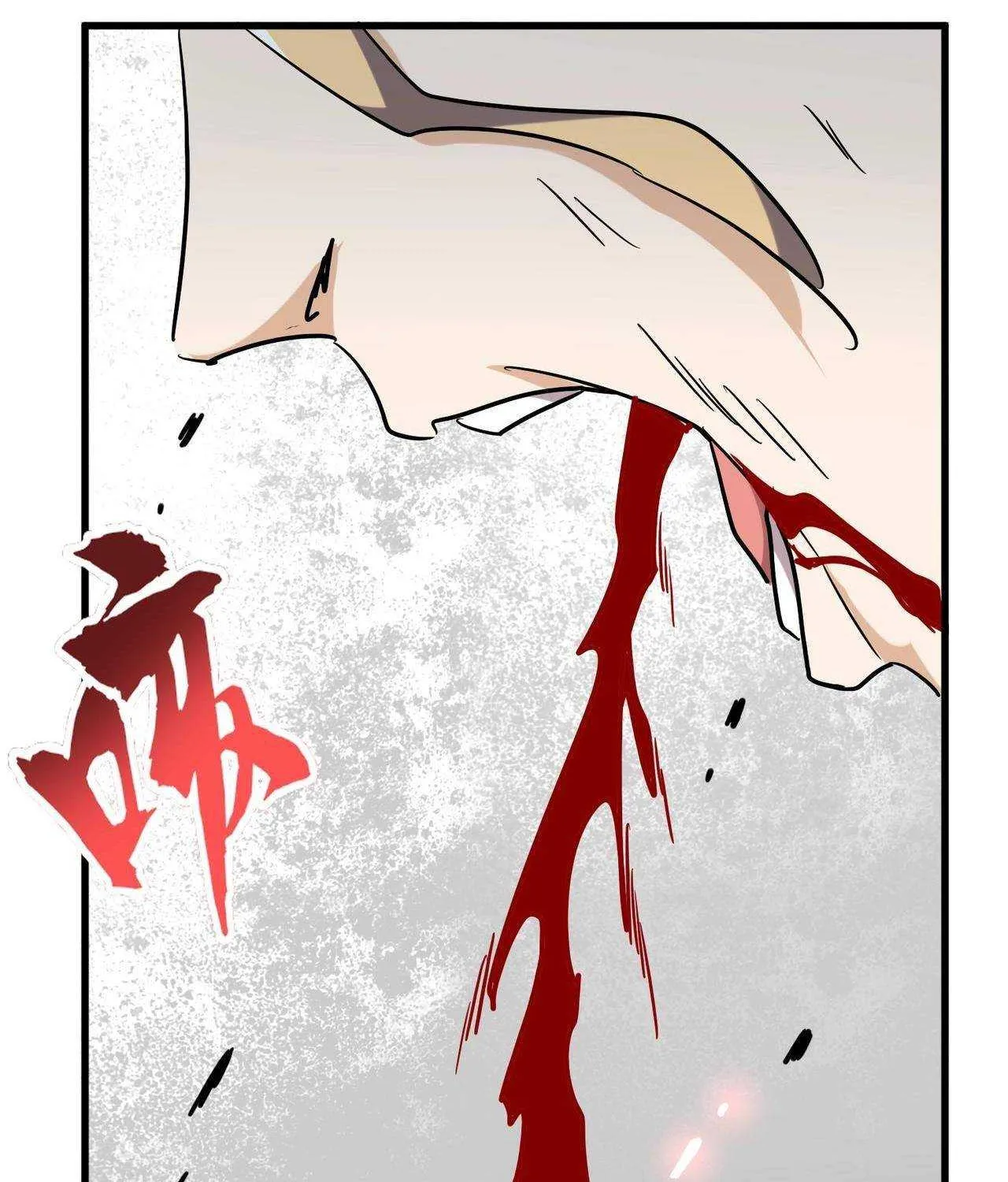 Magic Emperor Chapter 197 page 64 - 