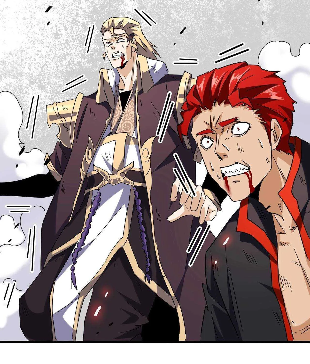 Magic Emperor Chapter 197 page 86 - 