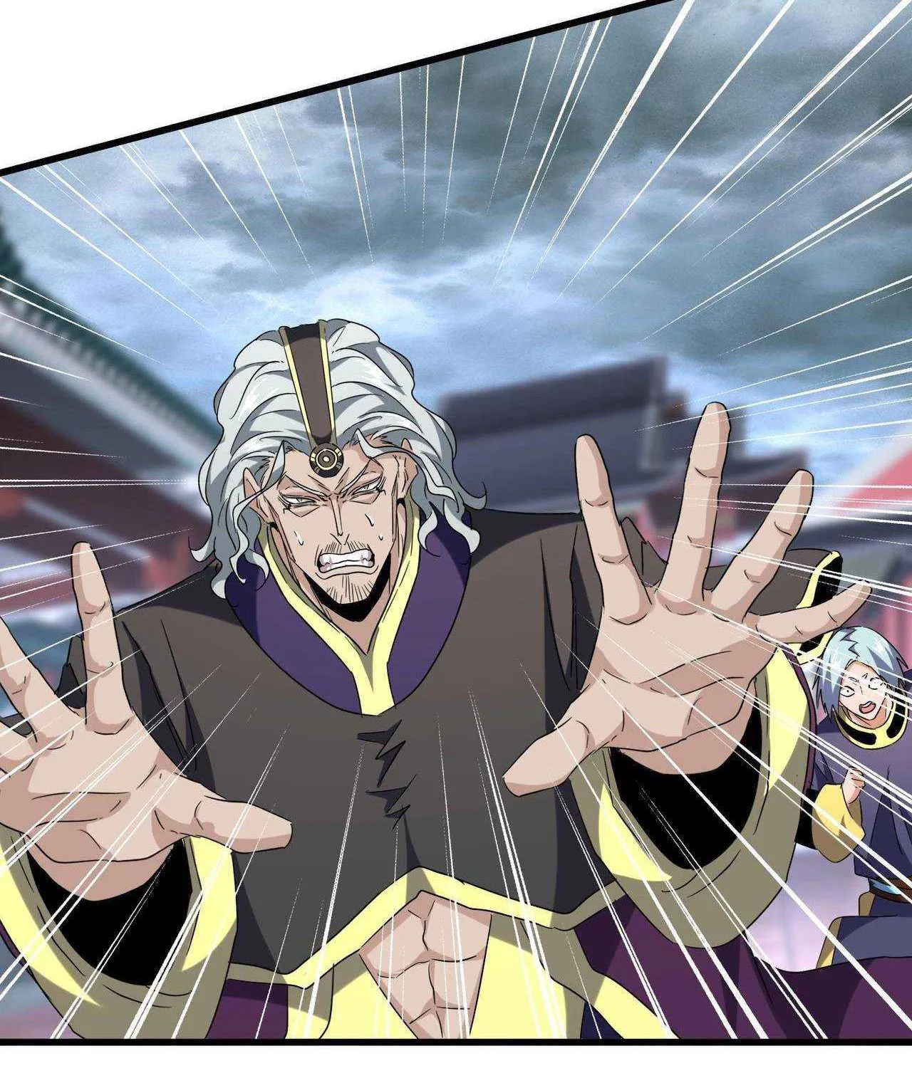 Magic Emperor Chapter 197 page 93 - 