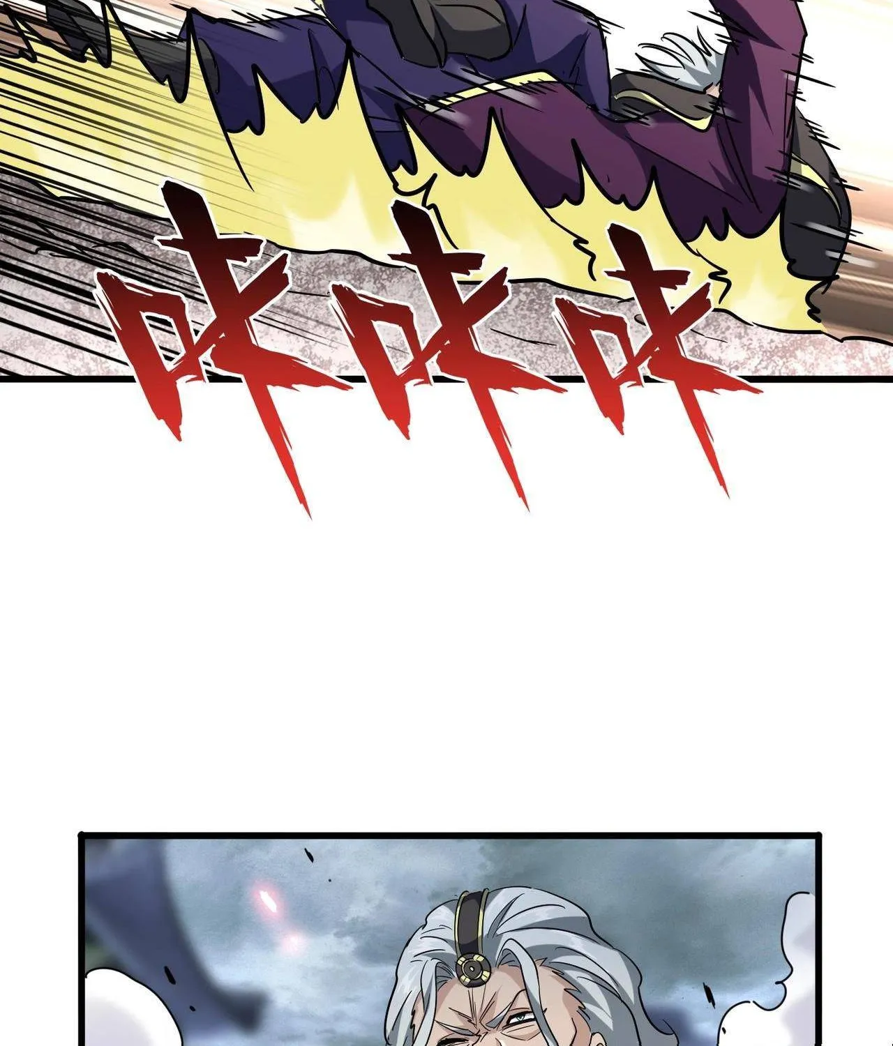 Magic Emperor Chapter 198 page 103 - 