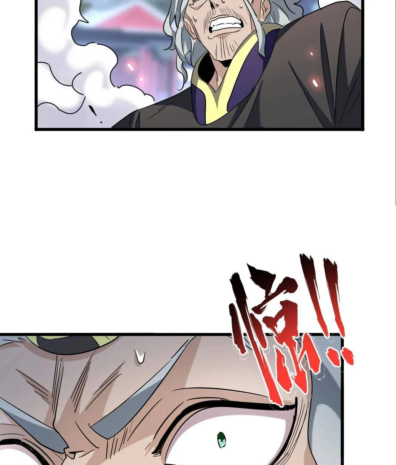 Magic Emperor Chapter 198 page 104 - 