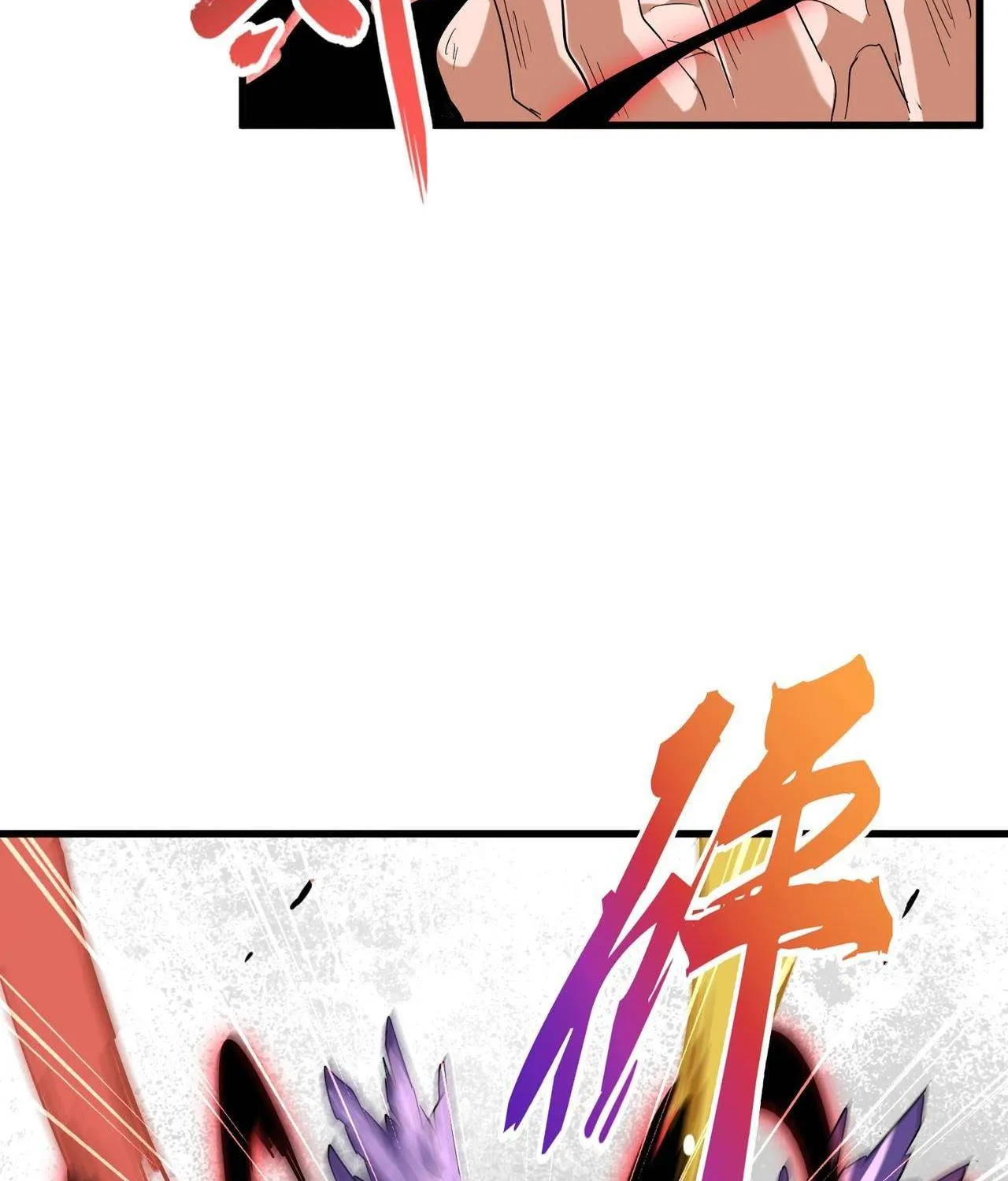 Magic Emperor Chapter 198 page 14 - 