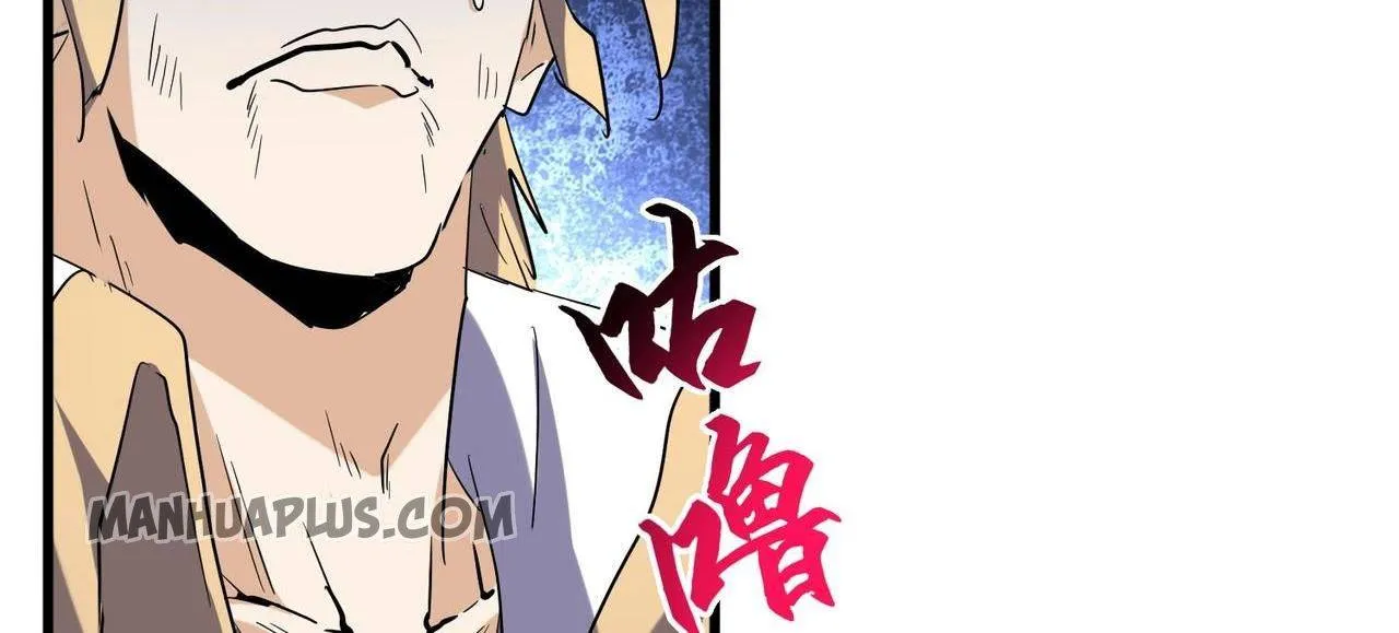 Magic Emperor Chapter 198 page 29 - 