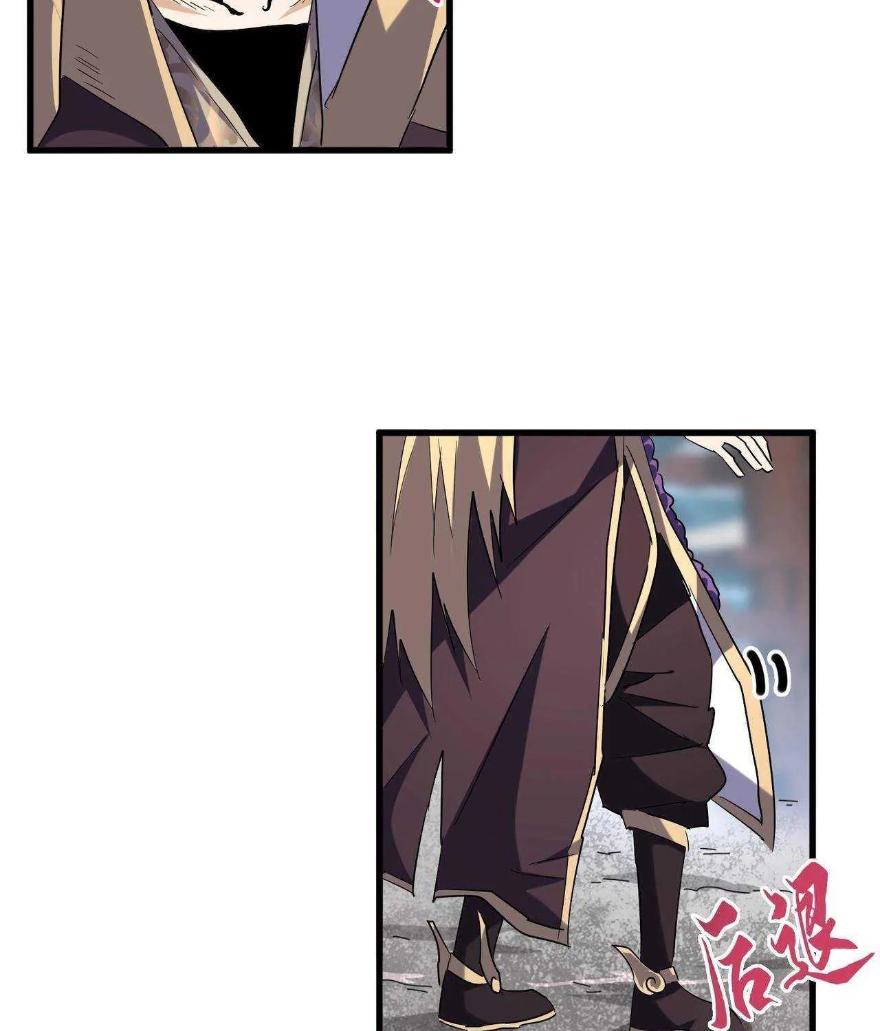 Magic Emperor Chapter 198 page 30 - 