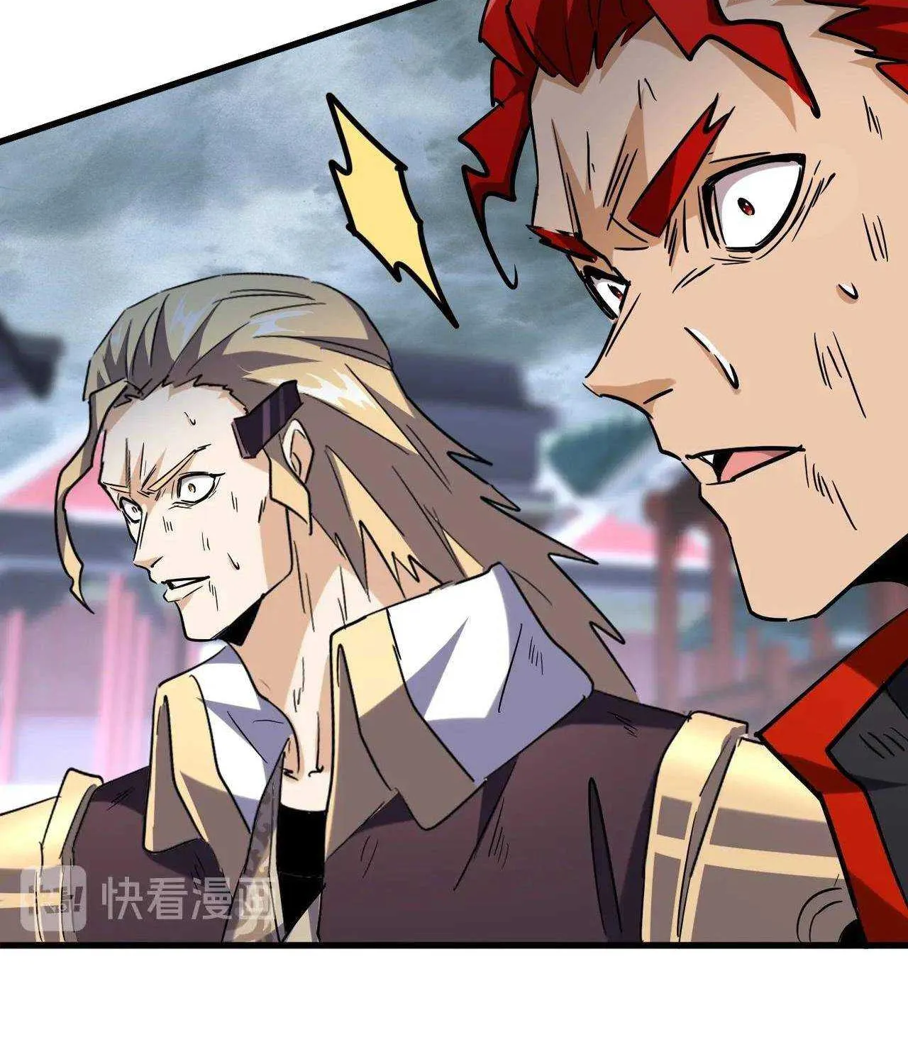 Magic Emperor Chapter 198 page 55 - 