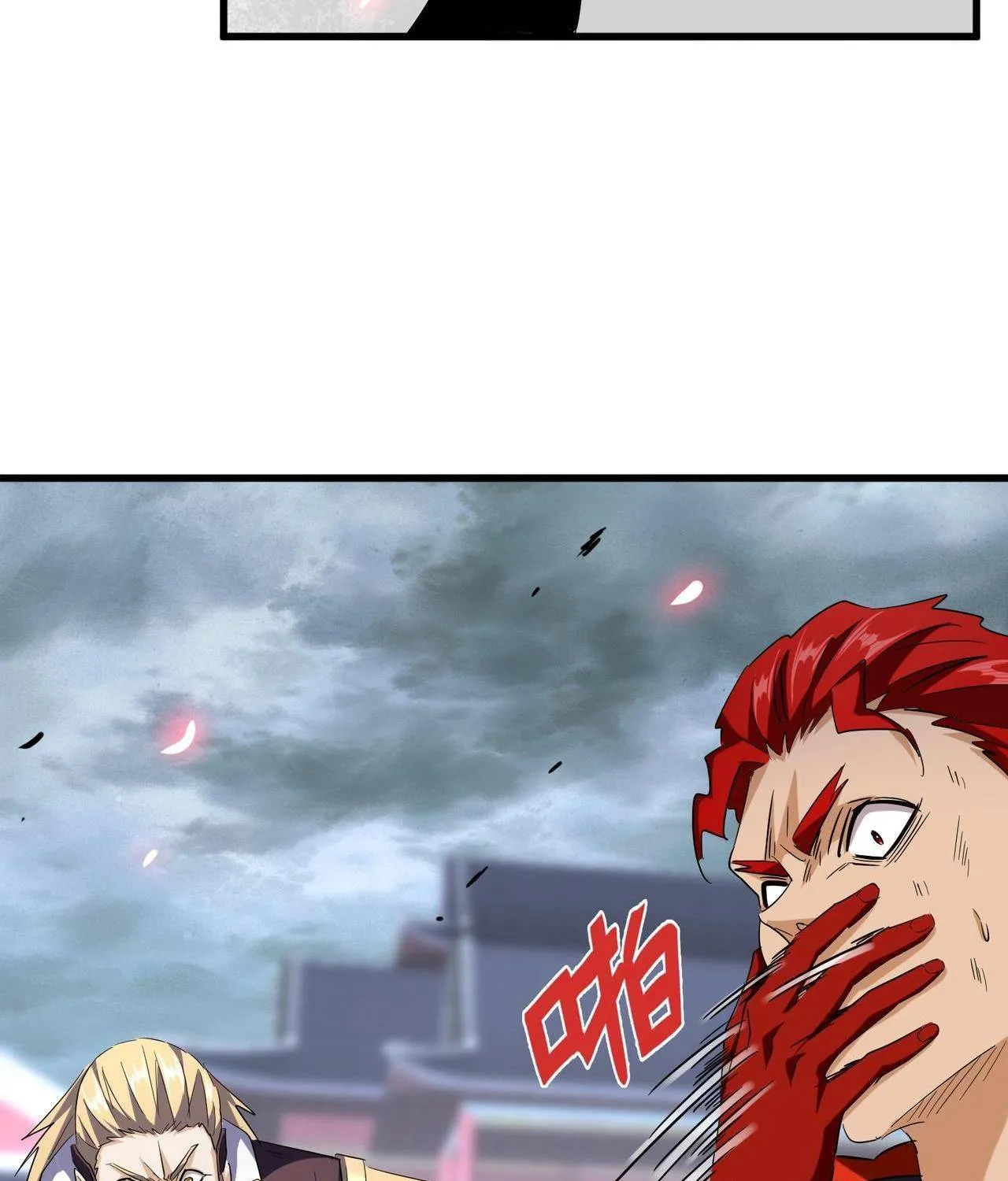 Magic Emperor Chapter 198 page 57 - 