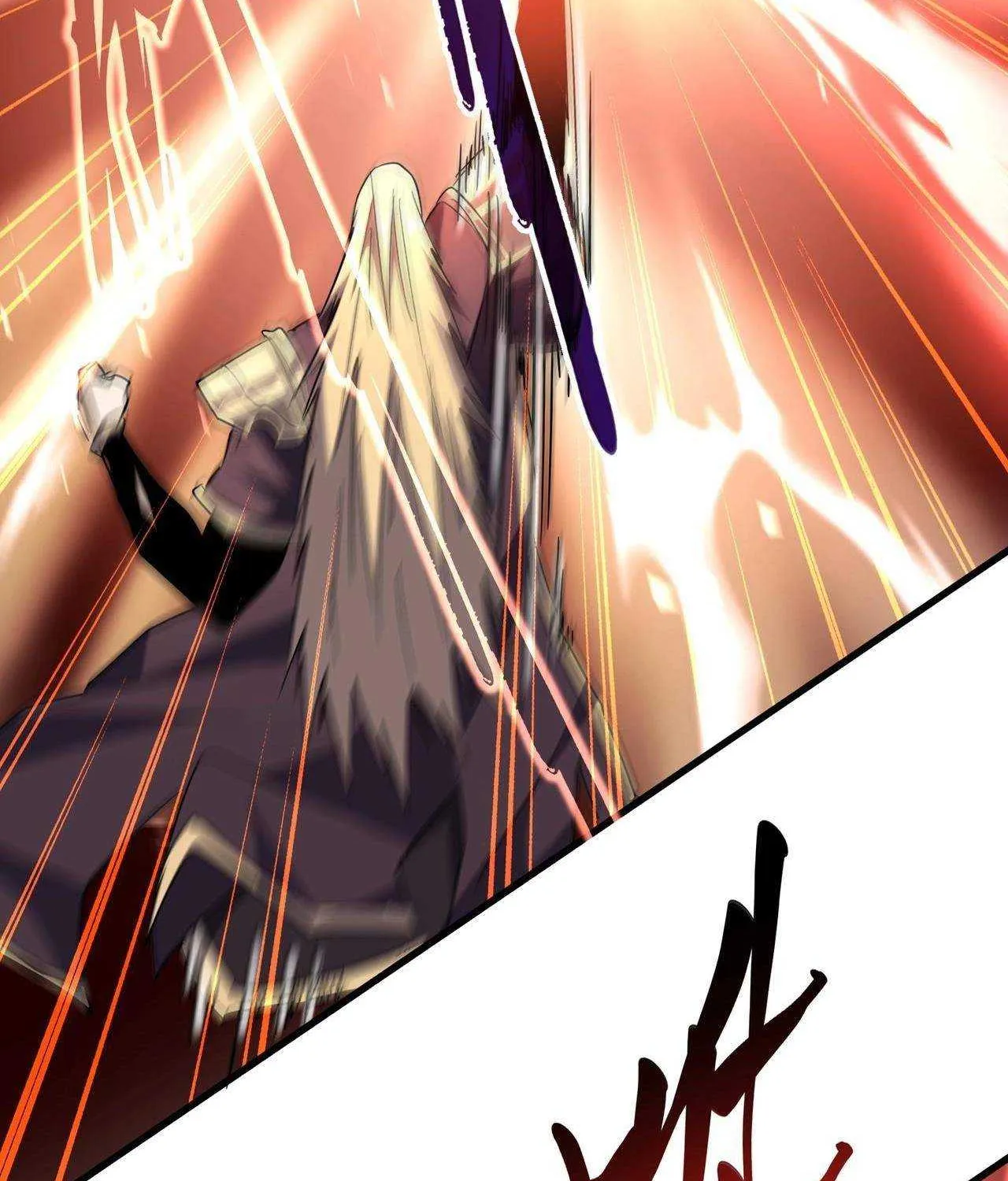 Magic Emperor Chapter 198 page 94 - 