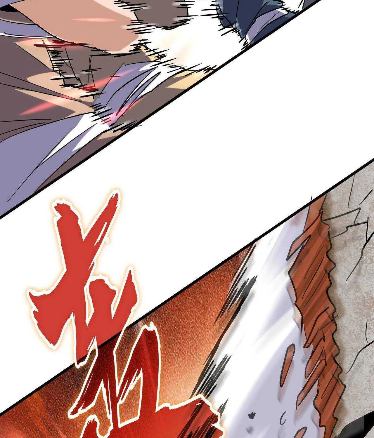 Magic Emperor Chapter 198 page 96 - 