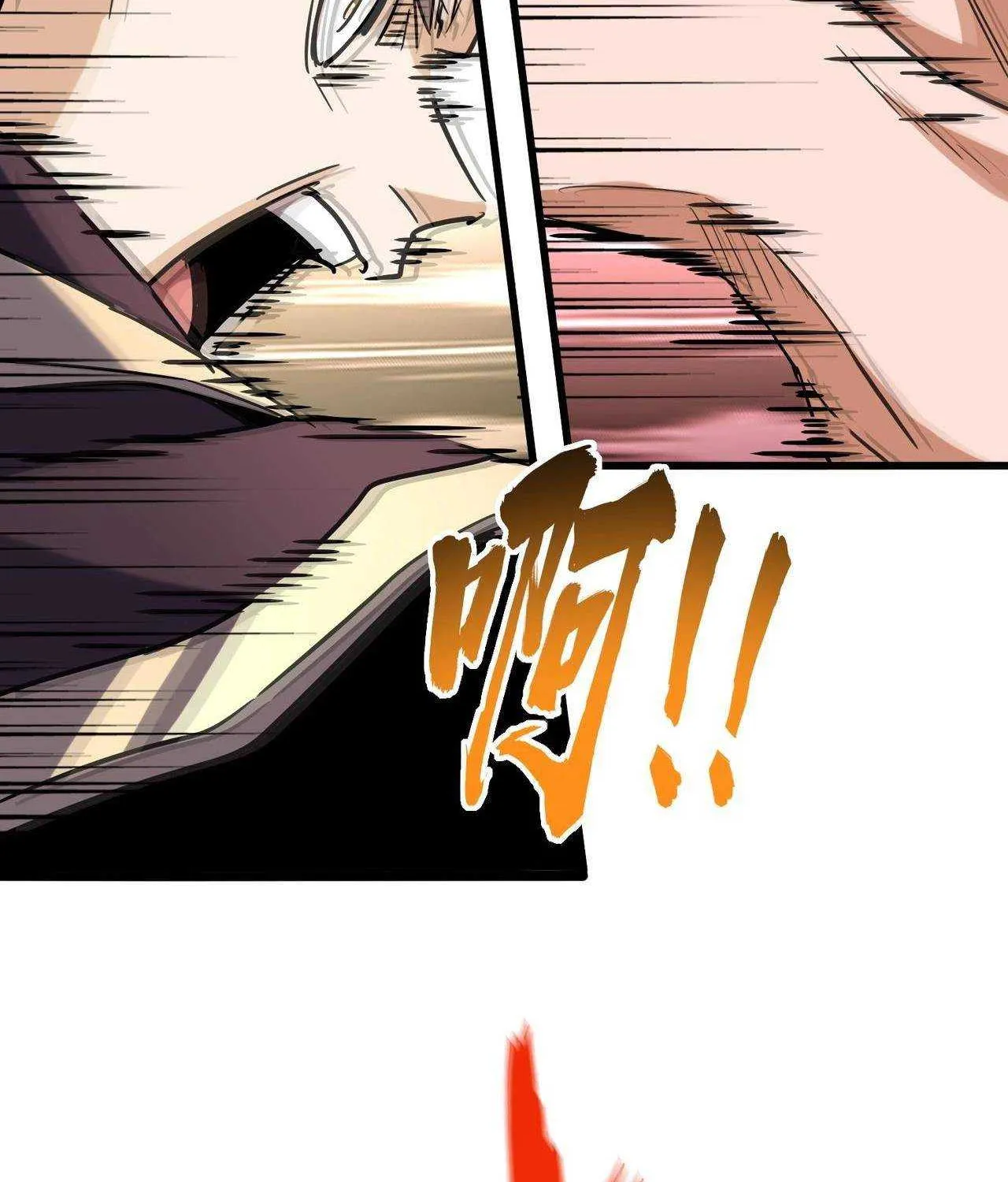 Magic Emperor Chapter 198 page 100 - 