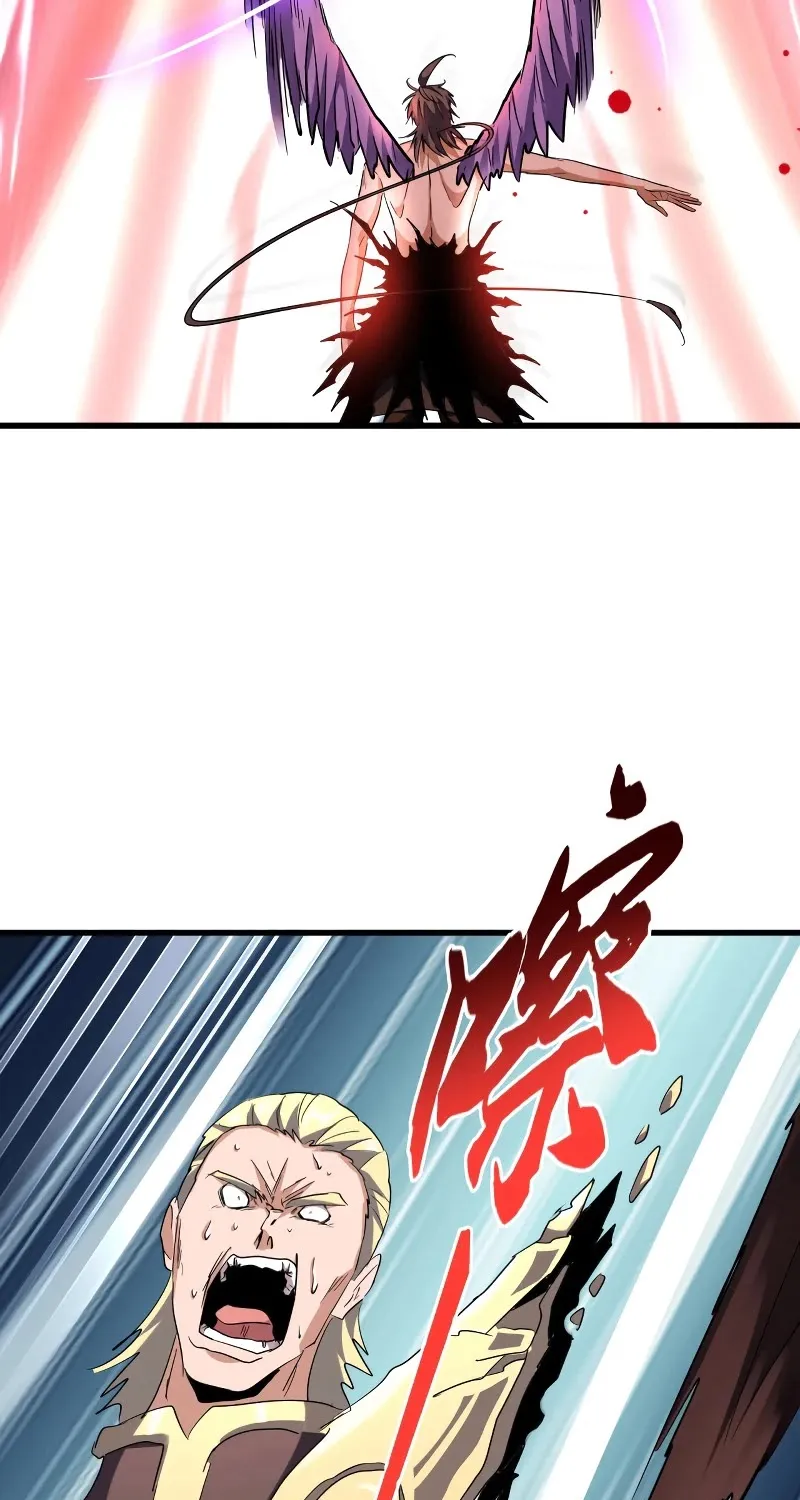 Magic Emperor Chapter 199 page 18 - 