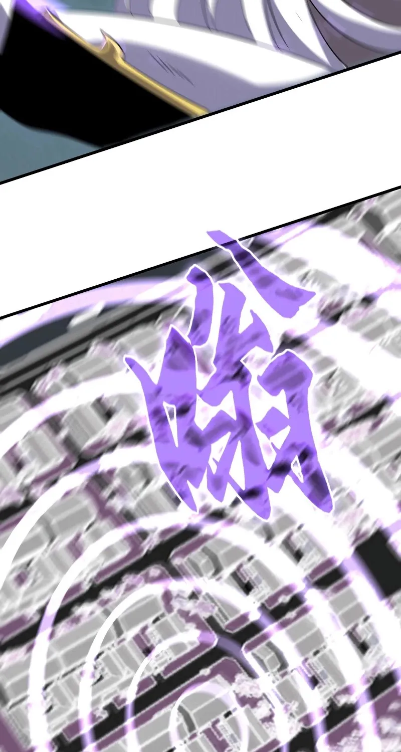 Magic Emperor Chapter 199 page 60 - 