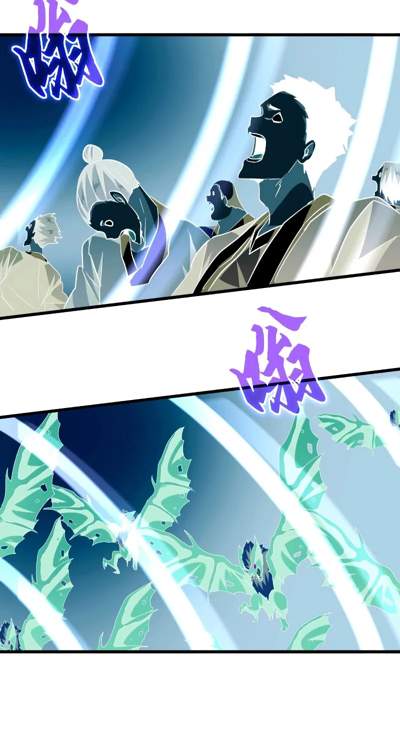Magic Emperor Chapter 199 page 64 - 