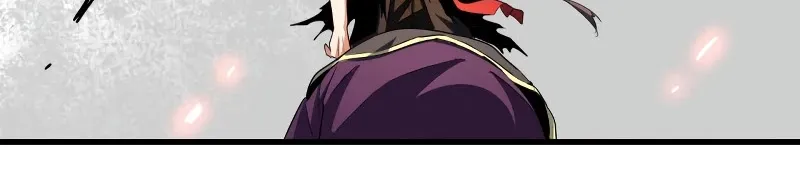 Magic Emperor Chapter 199 page 73 - 