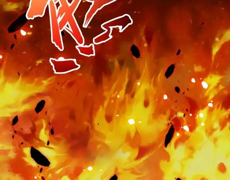 Magic Emperor Chapter 2 page 32 - 