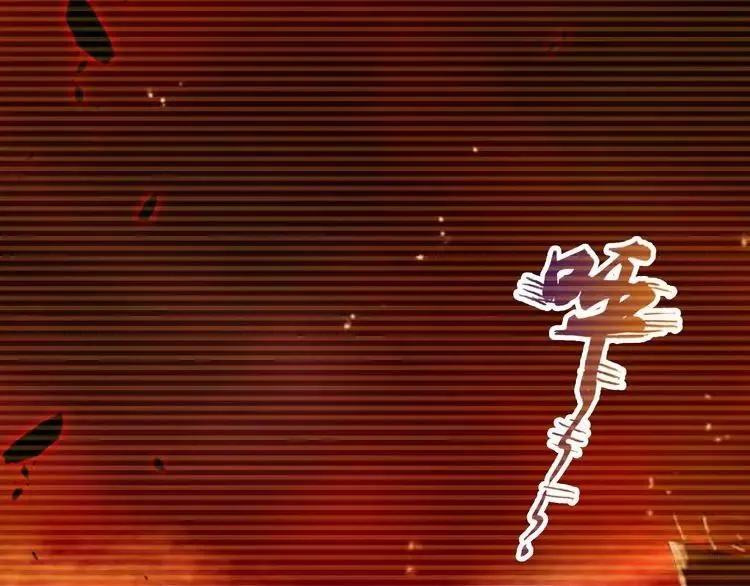 Magic Emperor Chapter 2 page 37 - 