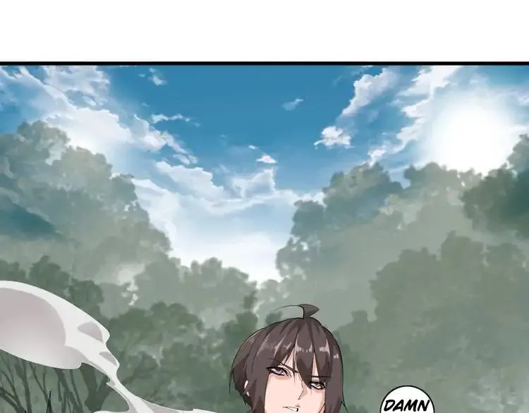 Magic Emperor Chapter 2 page 49 - 