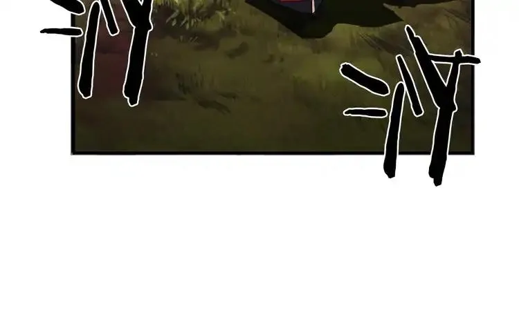 Magic Emperor Chapter 2 page 56 - 