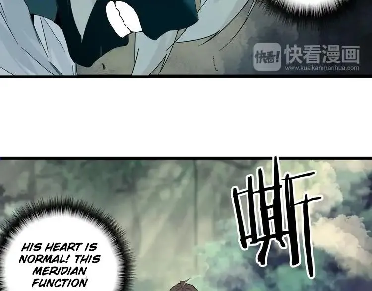Magic Emperor Chapter 2 page 7 - 