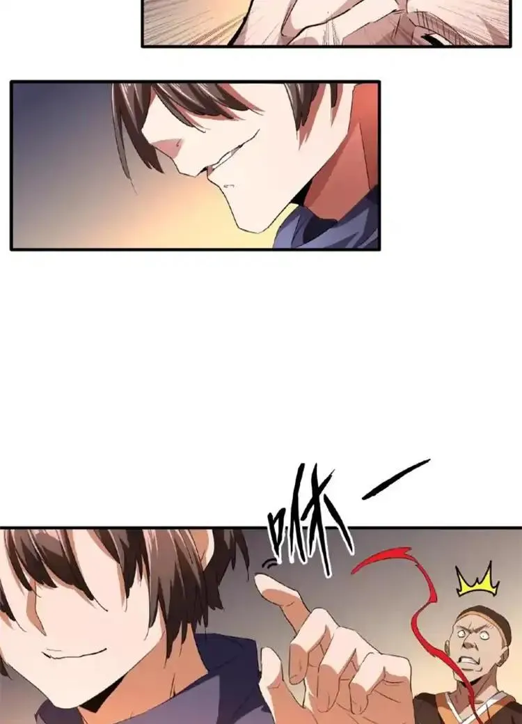 Magic Emperor Chapter 20 page 18 - 