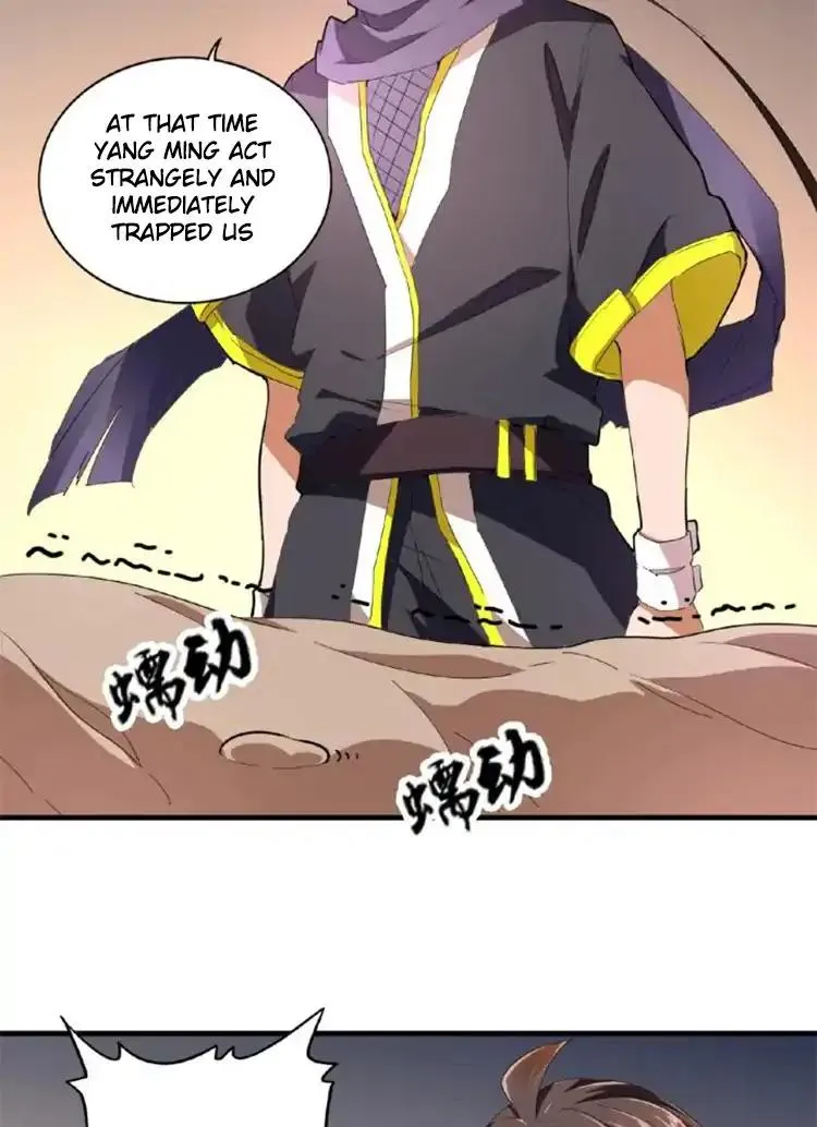 Magic Emperor Chapter 20 page 24 - 