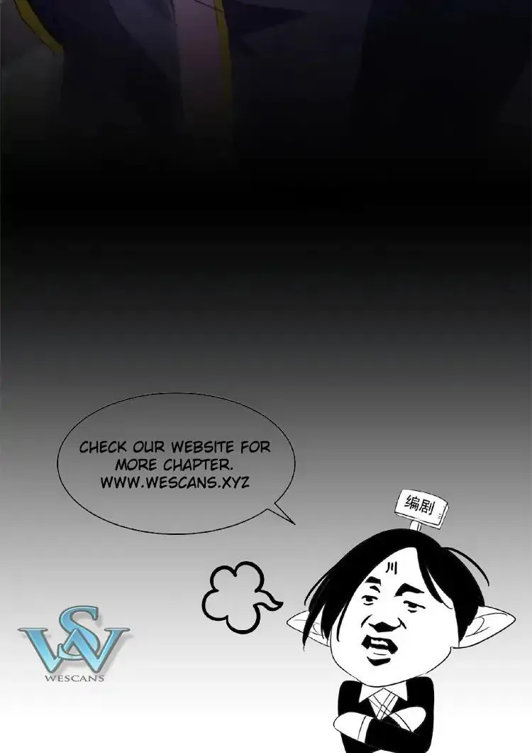 Magic Emperor Chapter 20 page 60 - 
