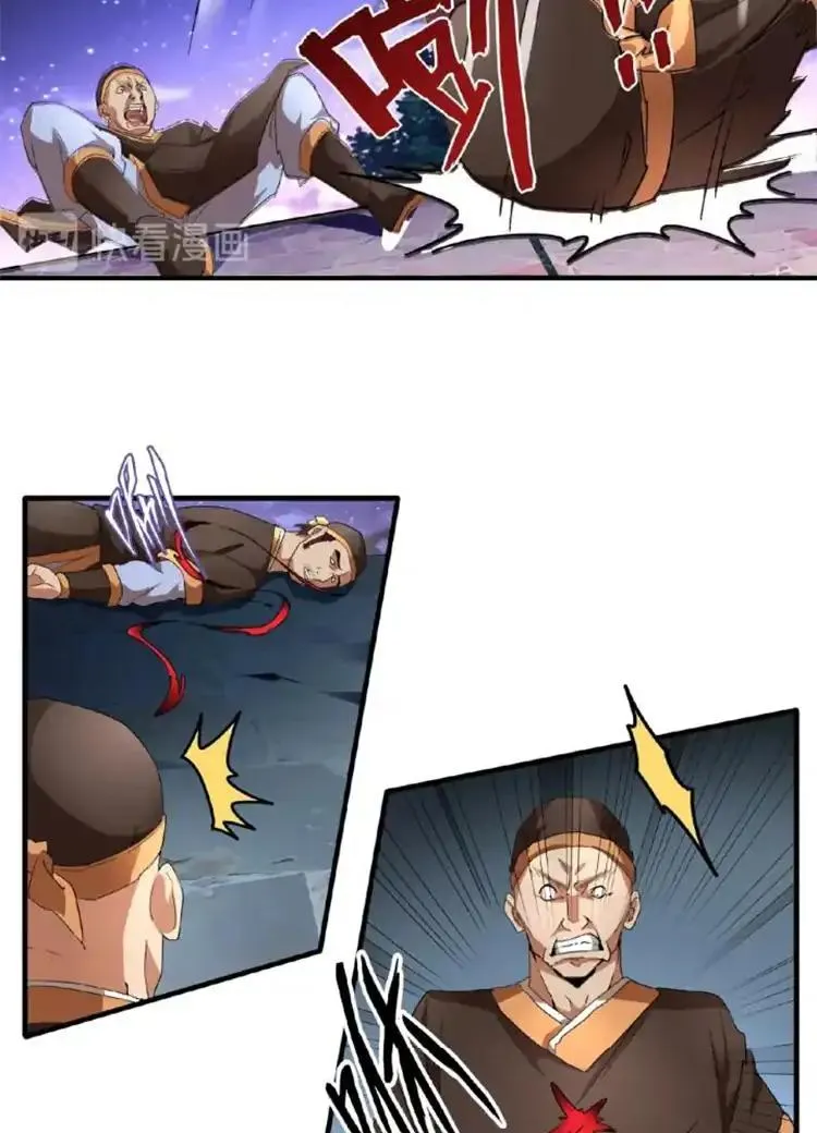 Magic Emperor Chapter 20 page 7 - 