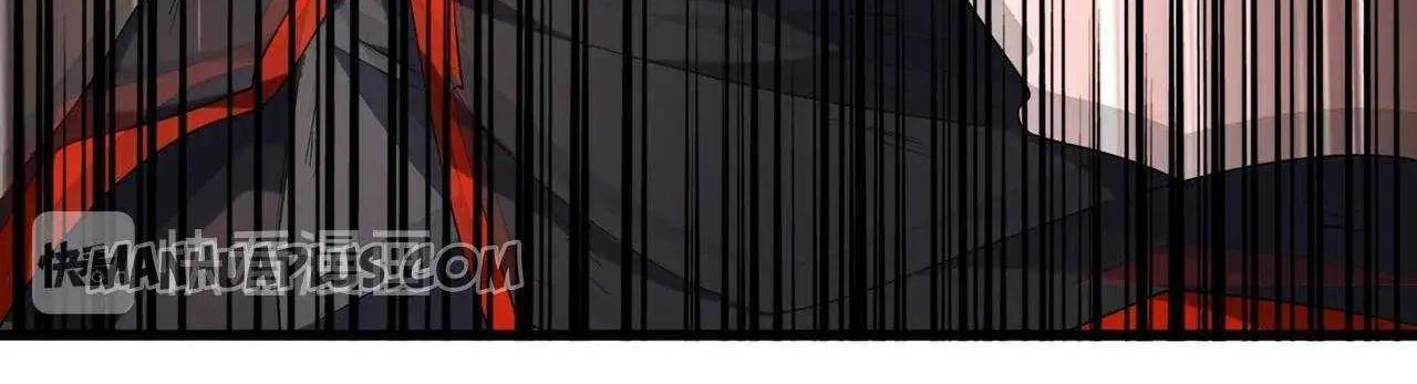 Magic Emperor Chapter 200 page 12 - 