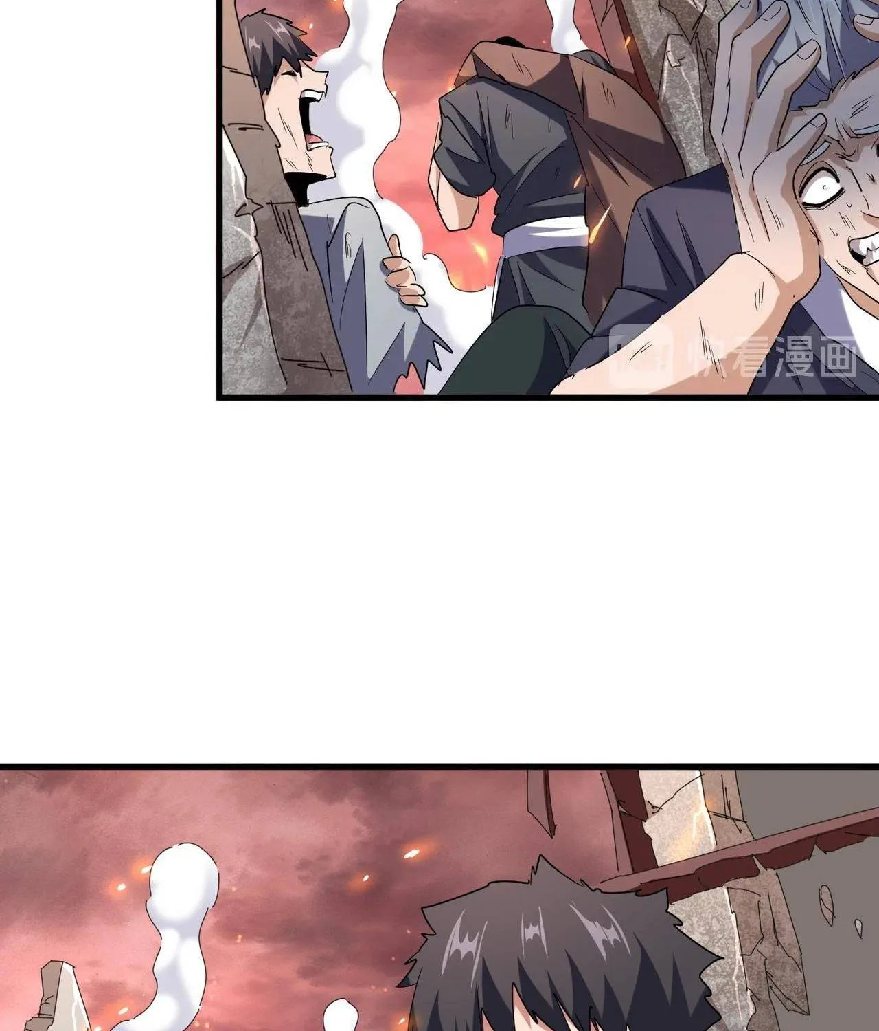 Magic Emperor Chapter 200 page 20 - 