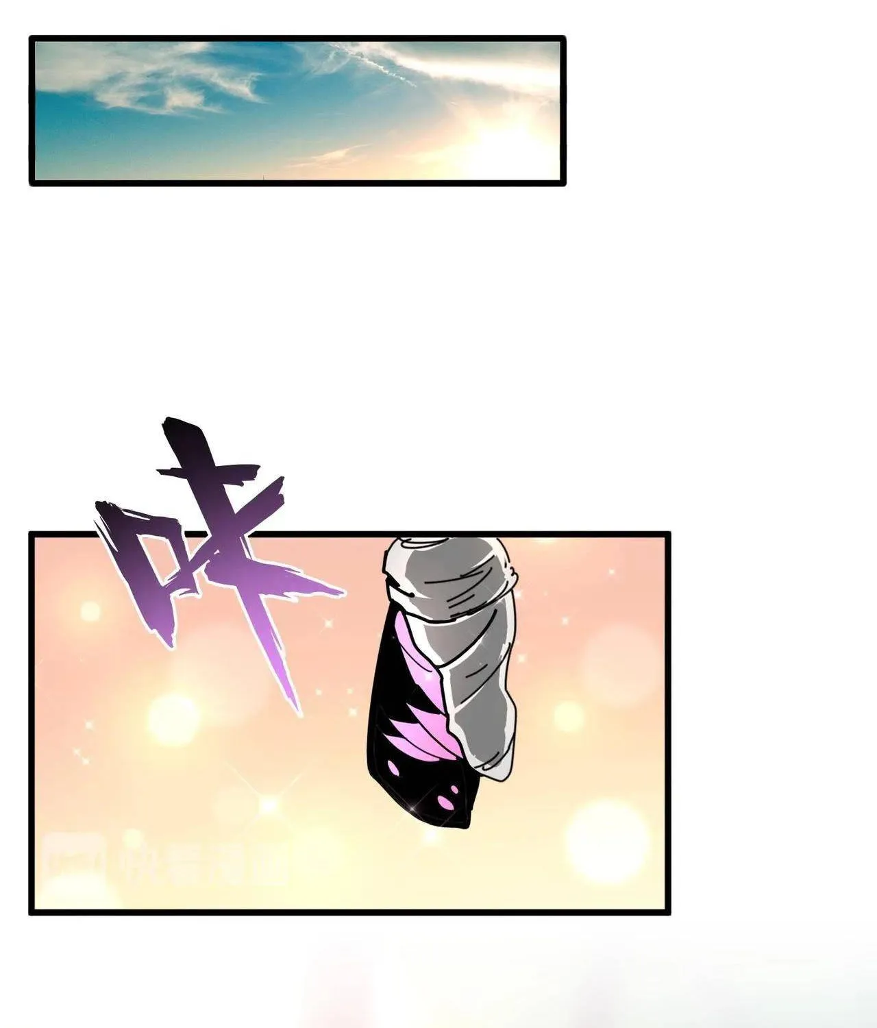 Magic Emperor Chapter 200 page 76 - 