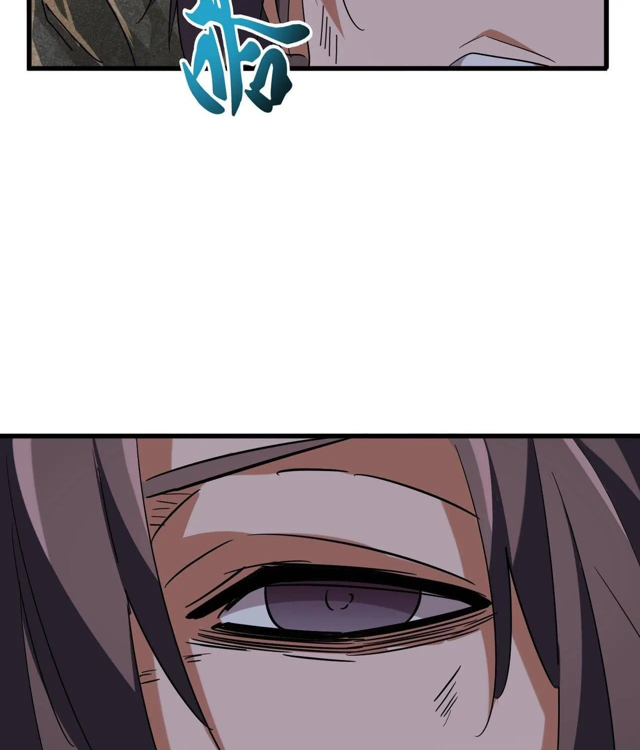 Magic Emperor Chapter 200 page 84 - 