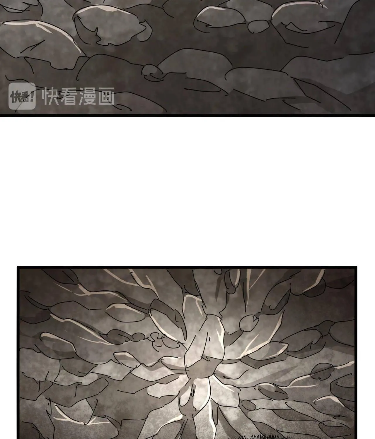 Magic Emperor Chapter 200 page 87 - 