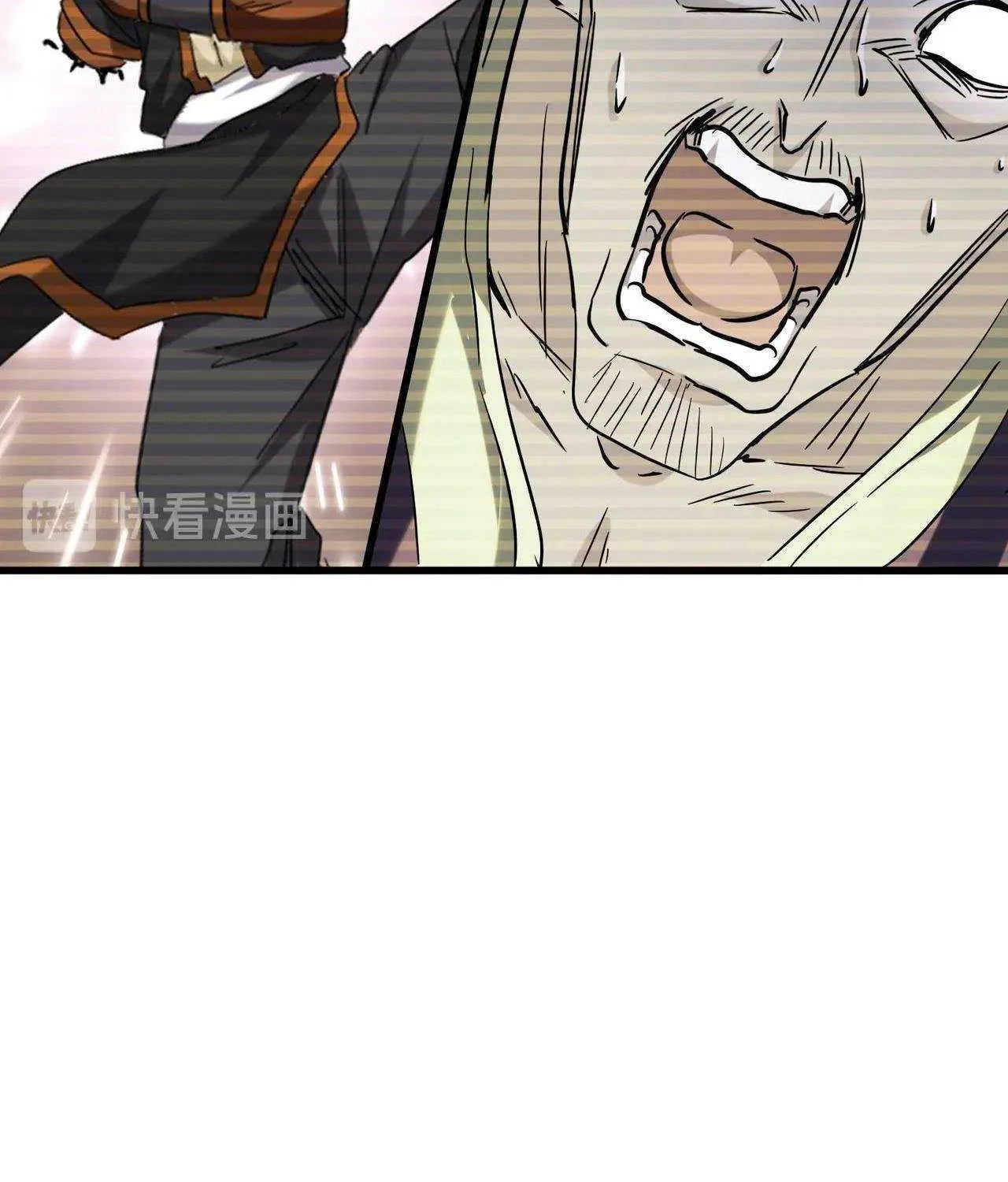 Magic Emperor Chapter 200 page 93 - 