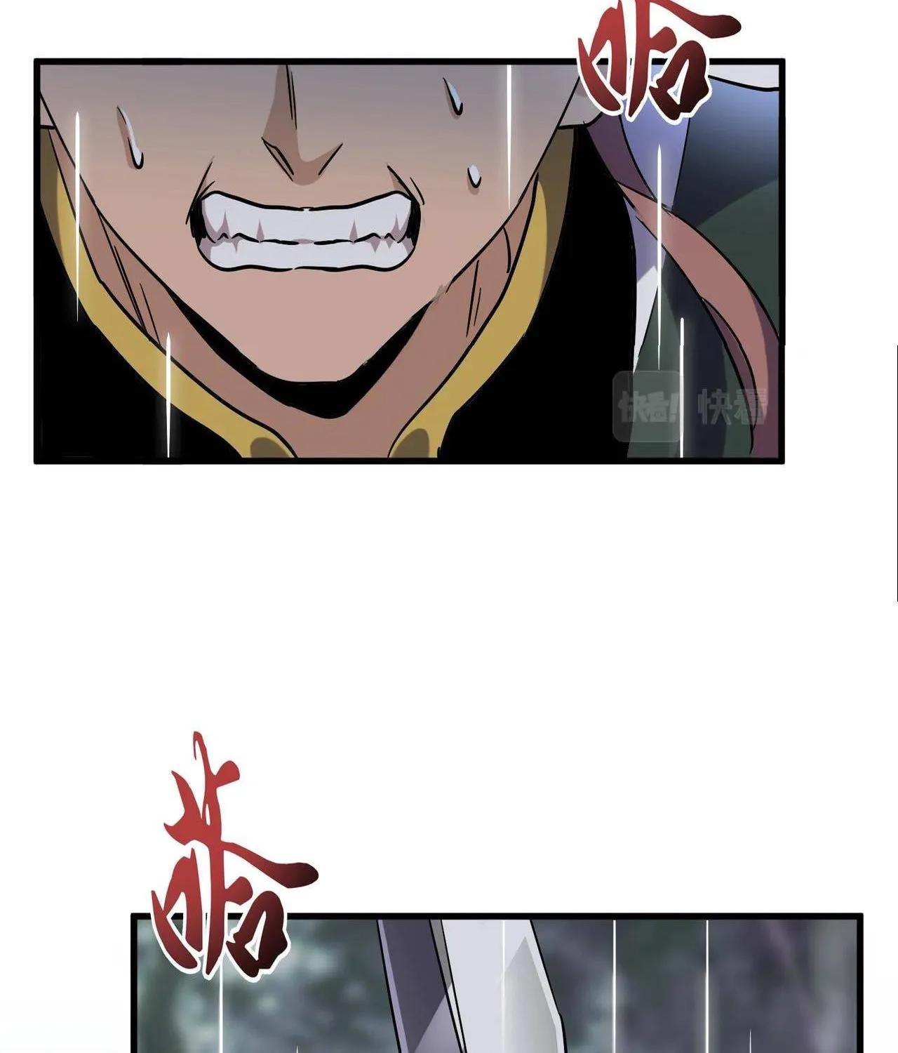 Magic Emperor Chapter 201 page 16 - 