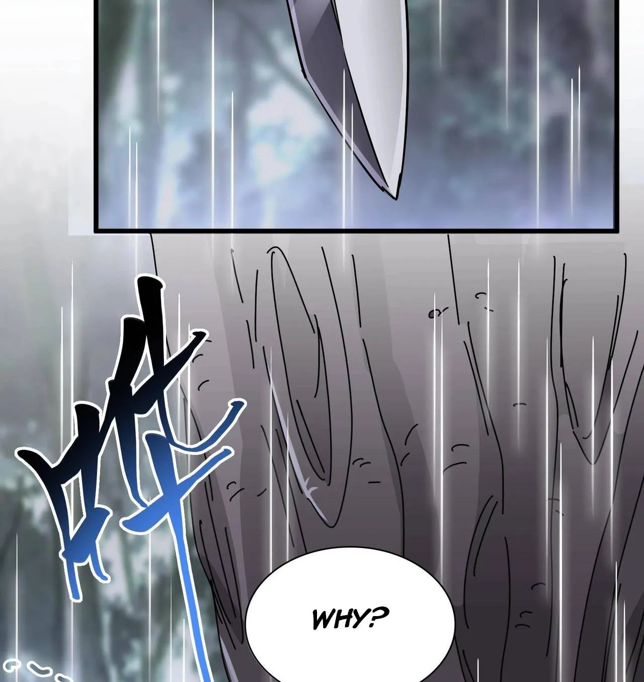 Magic Emperor Chapter 201 page 17 - 