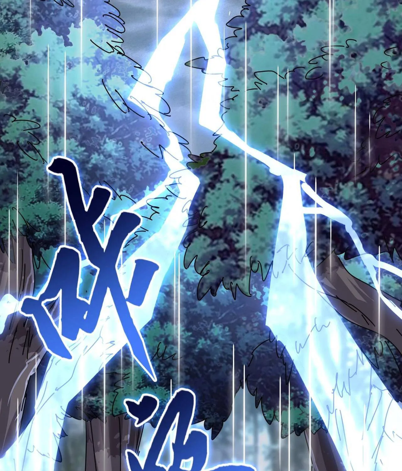 Magic Emperor Chapter 201 page 27 - 