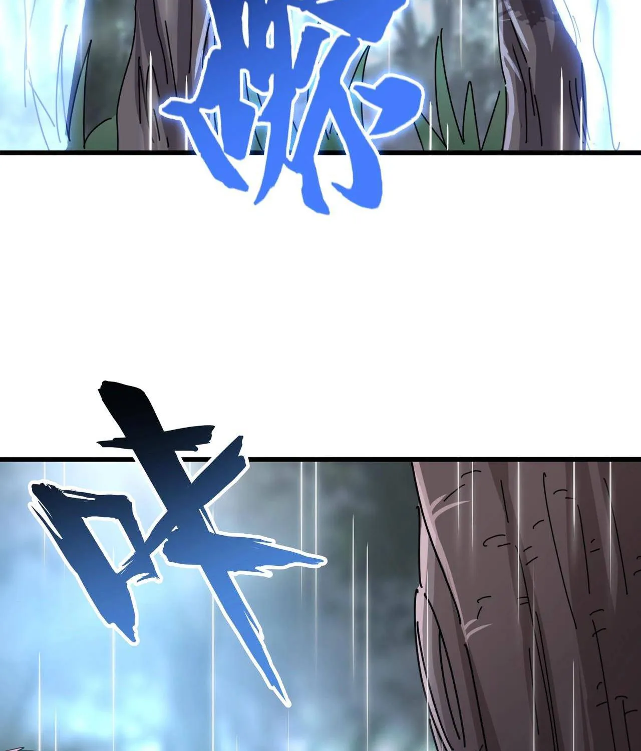 Magic Emperor Chapter 201 page 28 - 