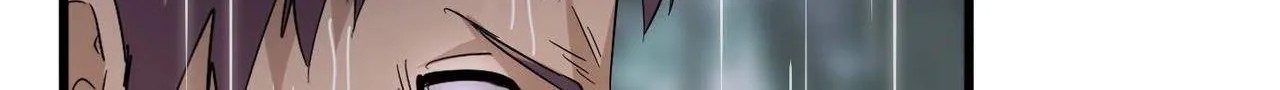 Magic Emperor Chapter 201 page 33 - 