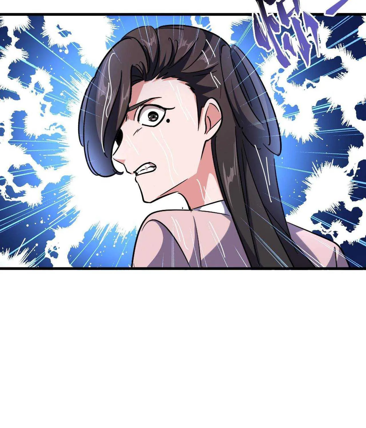 Magic Emperor Chapter 201 page 44 - 