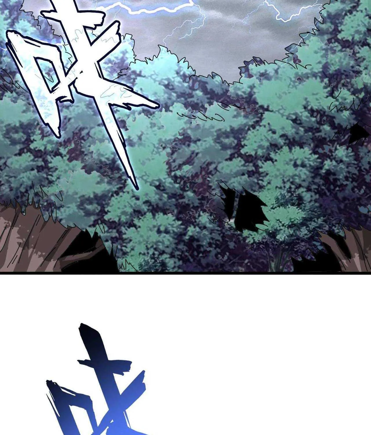 Magic Emperor Chapter 201 page 6 - 