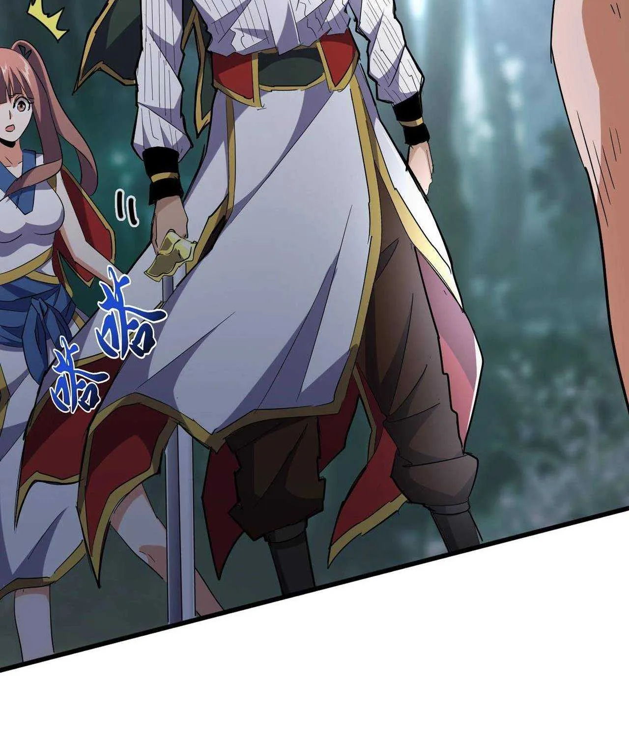 Magic Emperor Chapter 201 page 9 - 