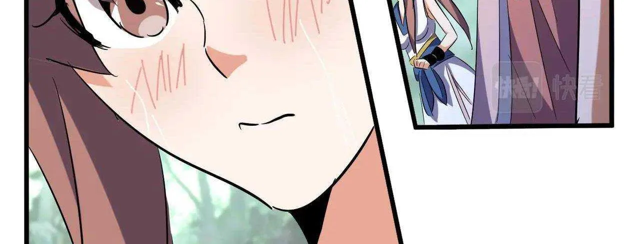 Magic Emperor Chapter 201 page 88 - 
