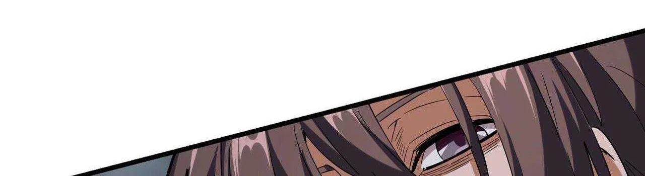 Magic Emperor Chapter 201 page 10 - 